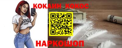 герыч Краснокаменск
