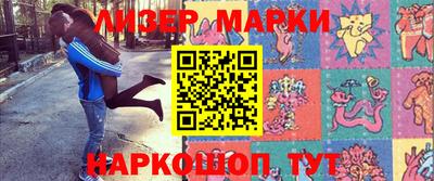 MDMA Краснодар