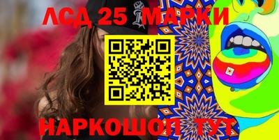 MDMA Краснодар