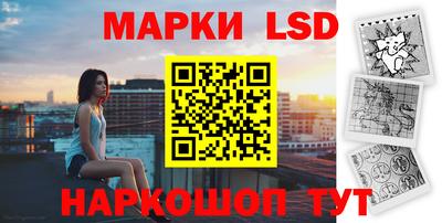 MDMA Краснодар