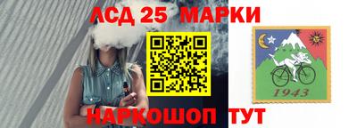 мефедрон мука Краснознаменск