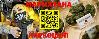 MDMA Краснодар