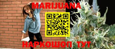 мефедрон мука Краснознаменск