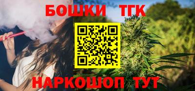 MDMA Краснодар