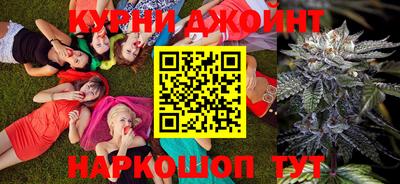 MDMA Краснодар