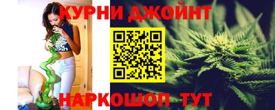 MDMA Краснодар