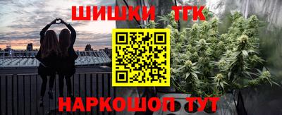 MDMA Краснодар