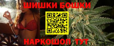 мефедрон мука Краснознаменск