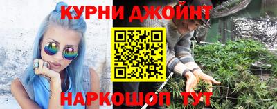 MDMA Краснодар