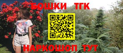 мефедрон мука Краснознаменск