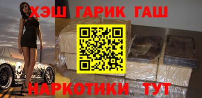 мефедрон мука Краснознаменск
