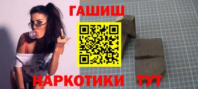 MDMA Краснодар